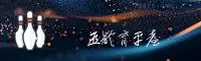 亚体育APP「中国」官方网站 - YATIYU